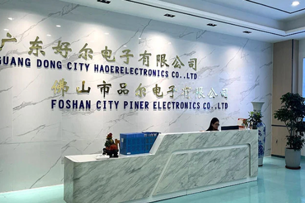 Pin'er Electronics là nhà sản xuất tụ điện màng và tụ năng lượng mới chuyên nghiệp.